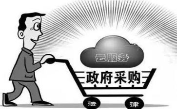 采购工作个人总结优秀5篇