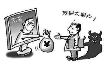 采购模板合同7篇