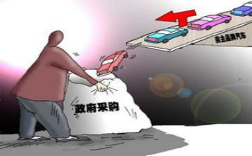 采购周工作计划最新5篇