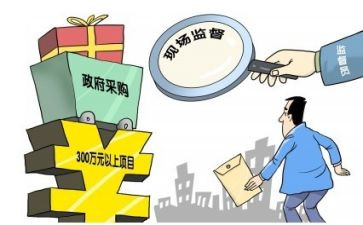 采购工作计划2023优质5篇