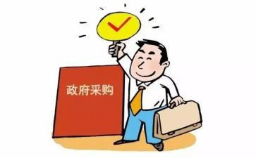 采购模板合同通用6篇