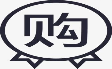采购个人转正工作总结6篇