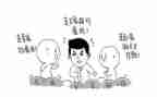 计划采购部工作计划范文参考8篇