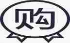 采购合同章模板5篇