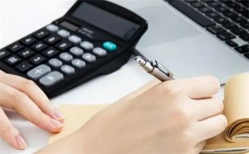 财会计工作计划7篇