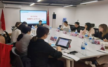 银行理财经理总结报告7篇