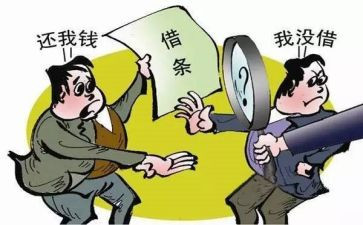 原材料采购合同5篇