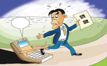 事迹材料范文3000字8篇