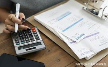 2024财务述职报告通用5篇