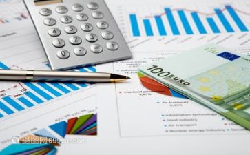 财务类的演讲稿模板7篇