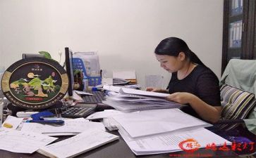 财务管理的个人总结6篇