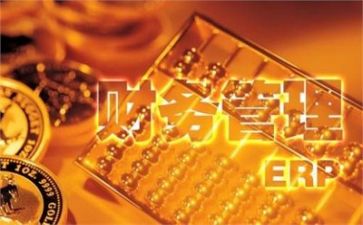 财务出纳周工作总结通用5篇