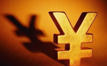 财务个人年度总结6篇