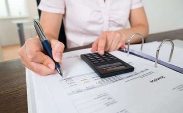 财务年度总结报告6篇