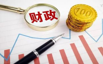 财政课心得体会6篇