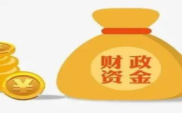 财政年度工作总结5篇