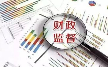 财政调研报告5篇
