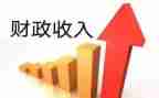 财政所2024年工作总结及工作计划8篇