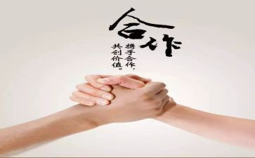 5.1活动策划方案模板通用6篇