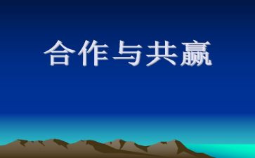 策划方案及模板优秀8篇