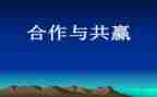 党日活动策划方案模板优秀5篇