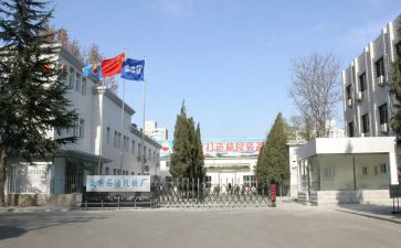加工厂合同7篇