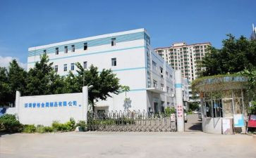 工厂年工作计划6篇