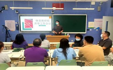 幼儿小班常规工作计划5篇