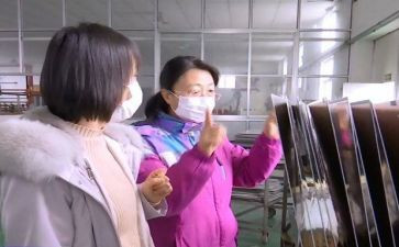 工厂员工自我鉴定推荐7篇