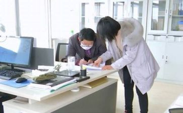 工厂员工自我鉴定6篇