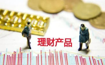 竹产品调查报告6篇