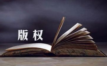 小产权房租赁合同6篇