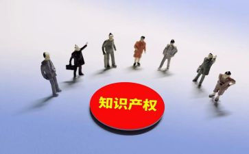 小产权房的转让合同最新5篇