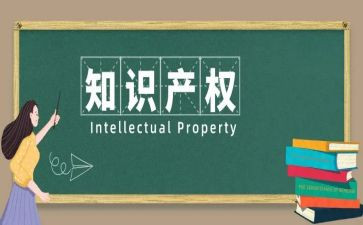 小产权房的转让合同精选7篇