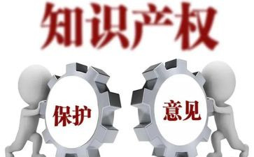 小产权房的转让合同7篇