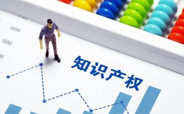 产权租赁合同5篇