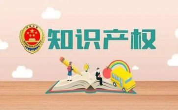 无产权房买卖合同模板6篇
