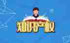 小产权房的转让合同优质7篇