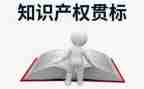 大产权房屋买卖合同8篇