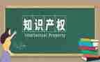 小产权房的转让合同精选7篇