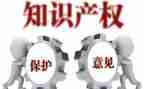 小产权房的转让合同7篇