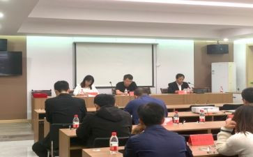 房产销售实习报告精选8篇