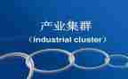 区文化产业调研报告8篇