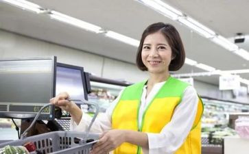 2024超市年终个人总结报告8篇