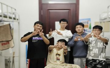 查寝报告总结7篇