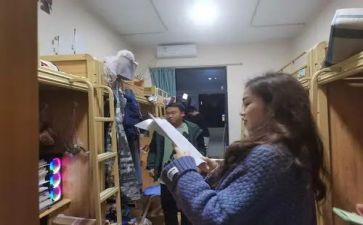 查寝工作总结7篇
