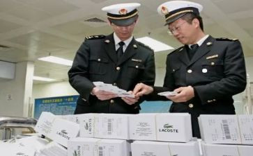 预防接种查验工作总结6篇