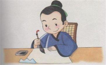 诚信考试的心得体会7篇