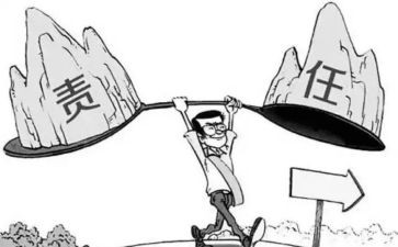 关于承担作文8篇
