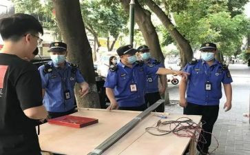 2024城管年度总结最新7篇